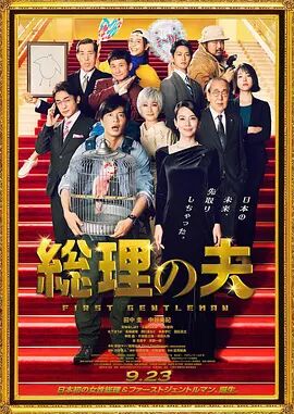 岛国三级在线看
